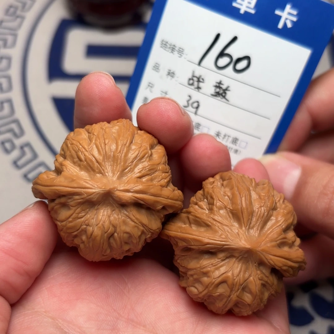 文玩核桃把件文玩核桃
