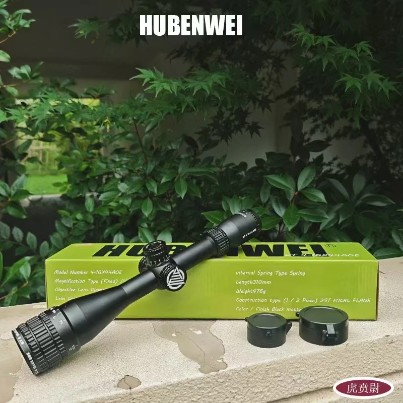 虎贲卫GT4-16*44AOE单筒望远镜十字镜广角大视野抗震防水高倍镜