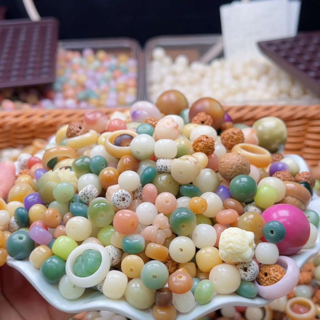 白玉菩提吊坠z10-13mm/400颗大杂烩瑕