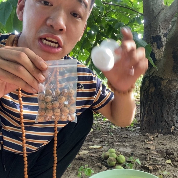 文玩核桃吊坠福利