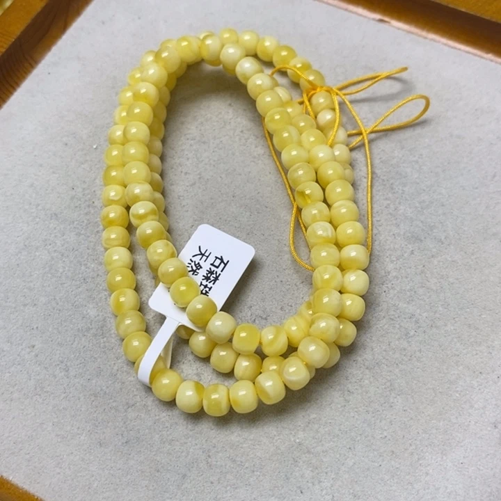 裸石蜜蜡未镶嵌串