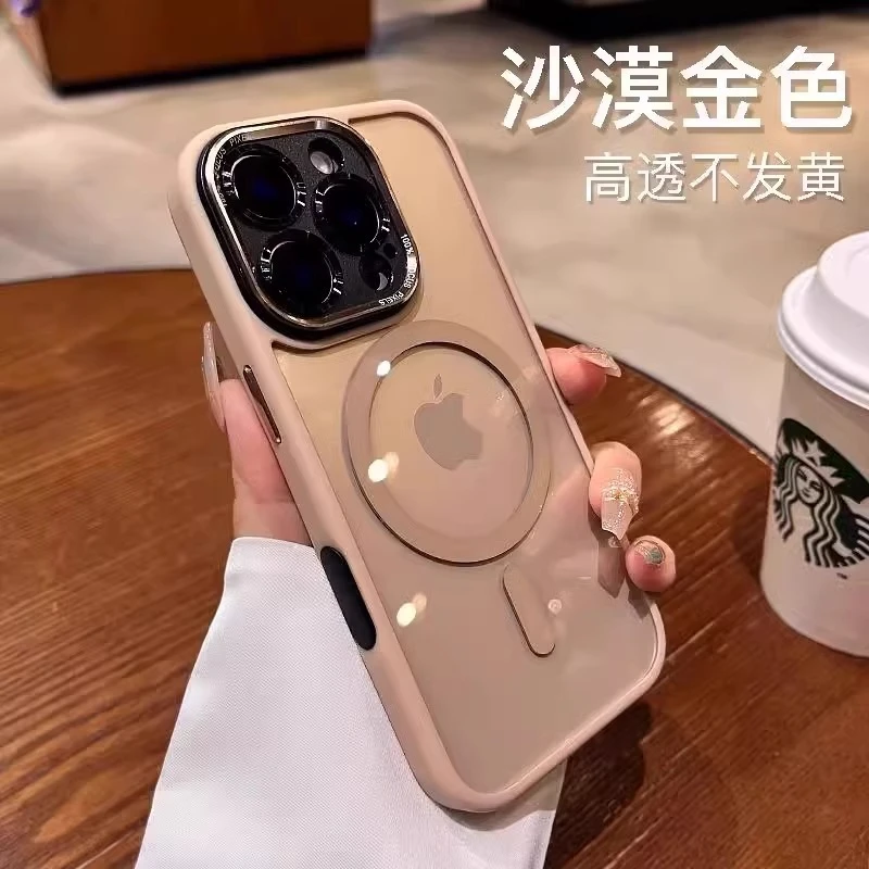 高端镜头磁吸适用苹果16promax手机壳沙漠金iphone16pro按键保护