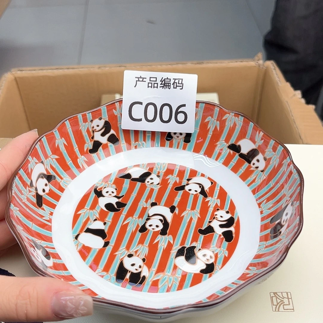 瓷片哦哦哦哦哦哦哦