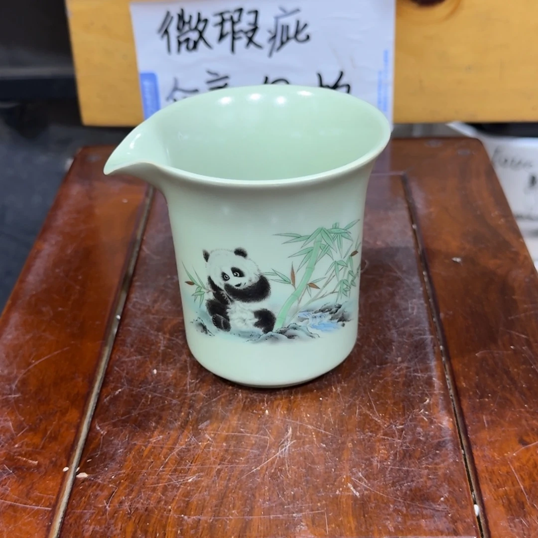 微瑕疵介意勿拍陶瓷器皿S016