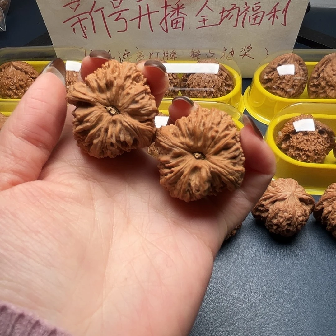 核桃37尺寸南疆石