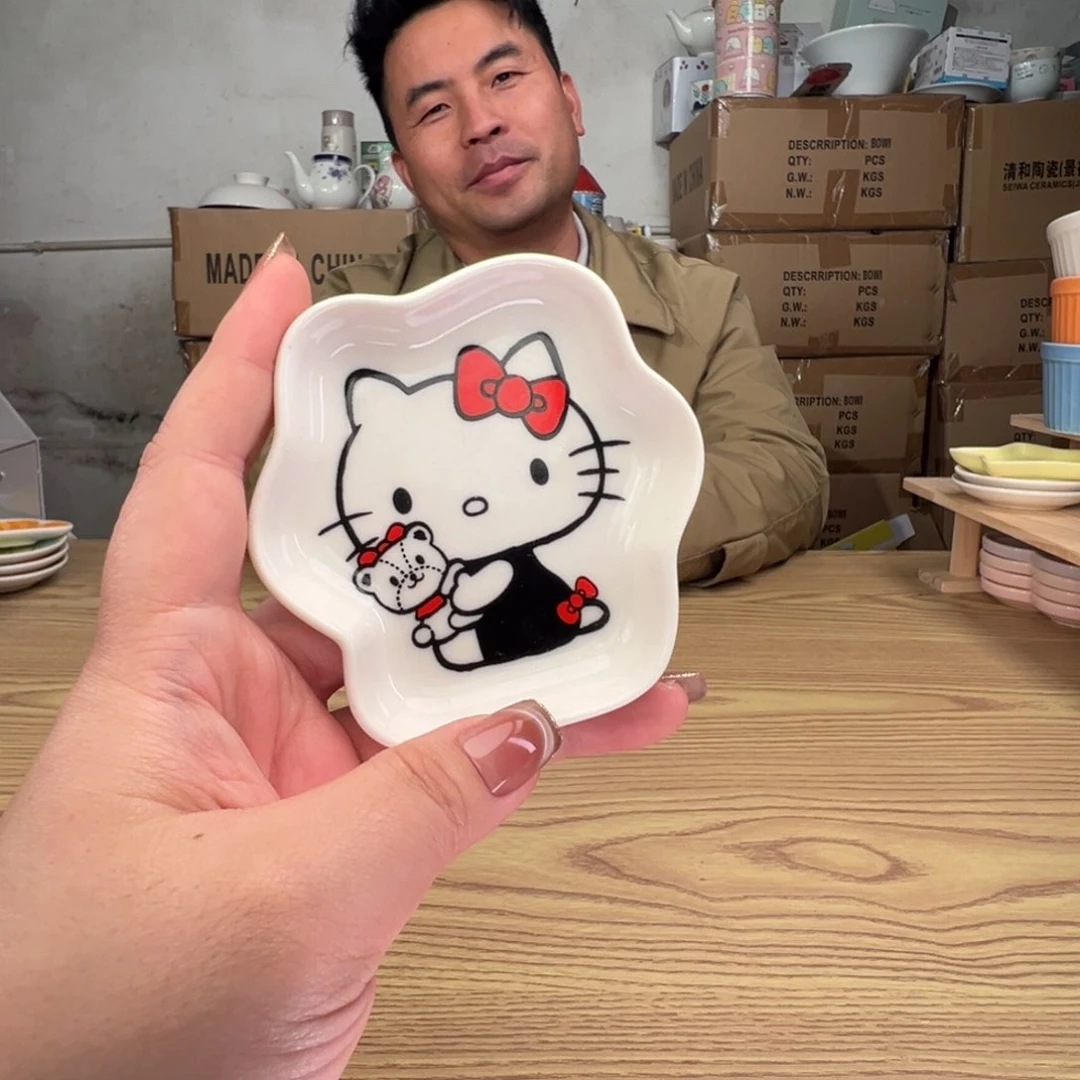 碟这个世界都是微瑕