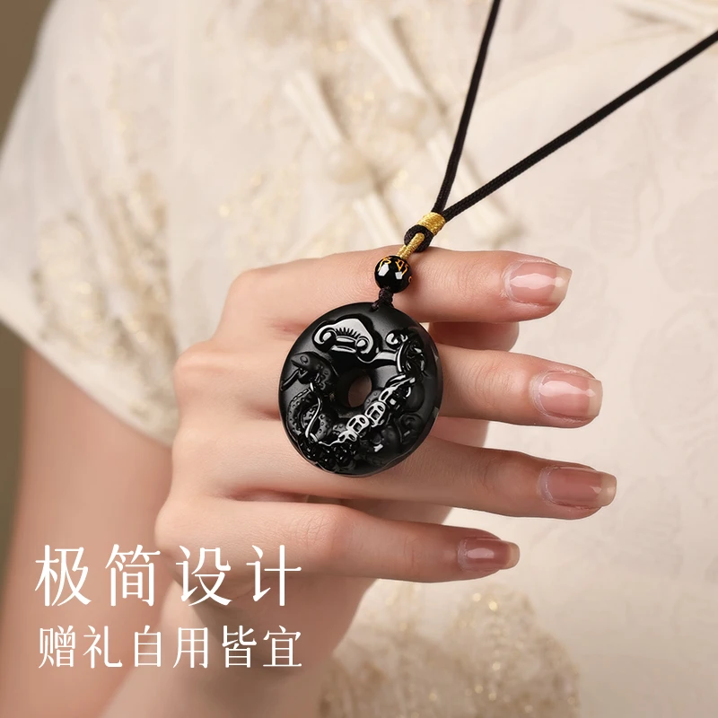 十二生肖平安扣男女款本命年护身挂件