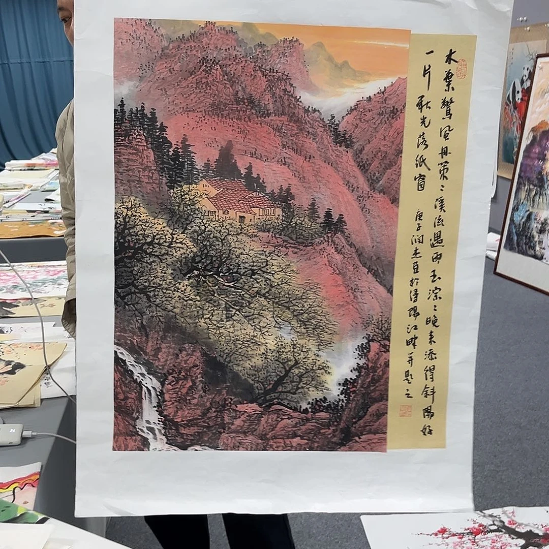 国画国画老师作品