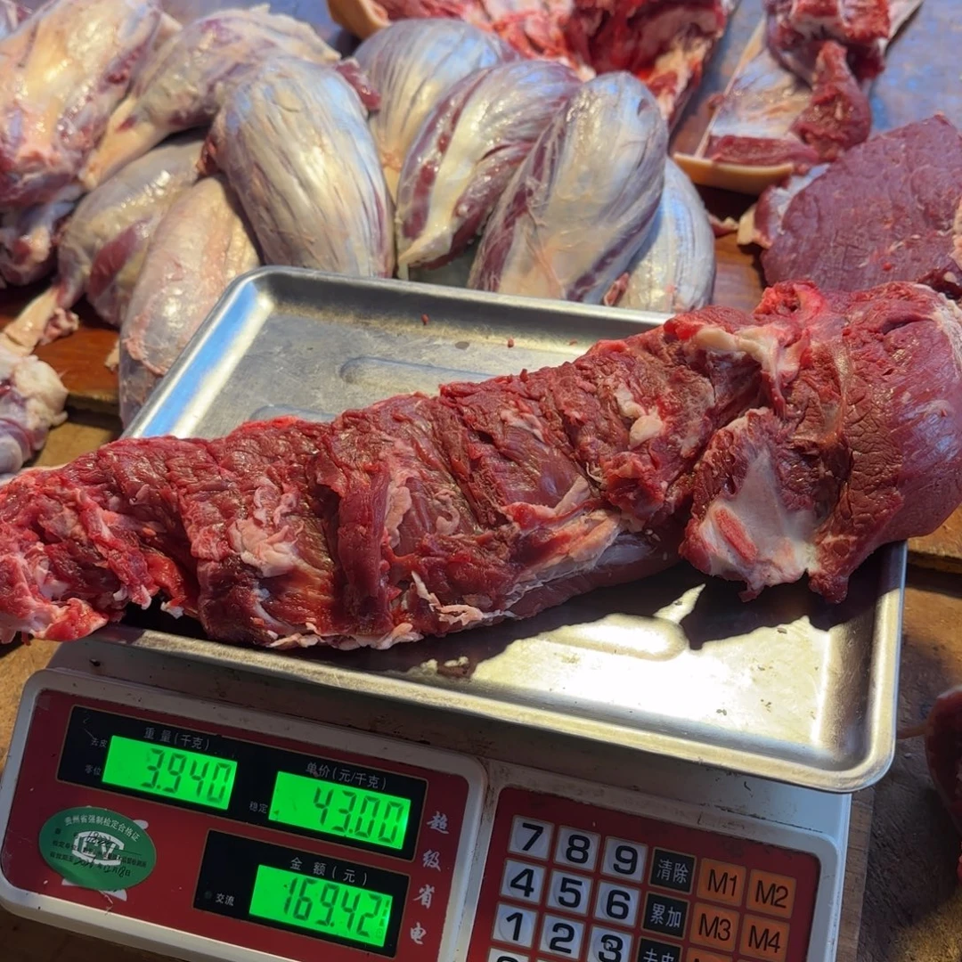 7中国大陆食用农产品3.94