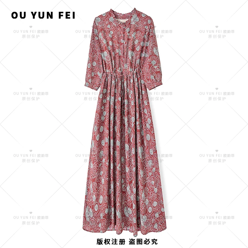 法式连衣裙女新款气质显瘦穿搭时尚洋气印花长裙HY1782