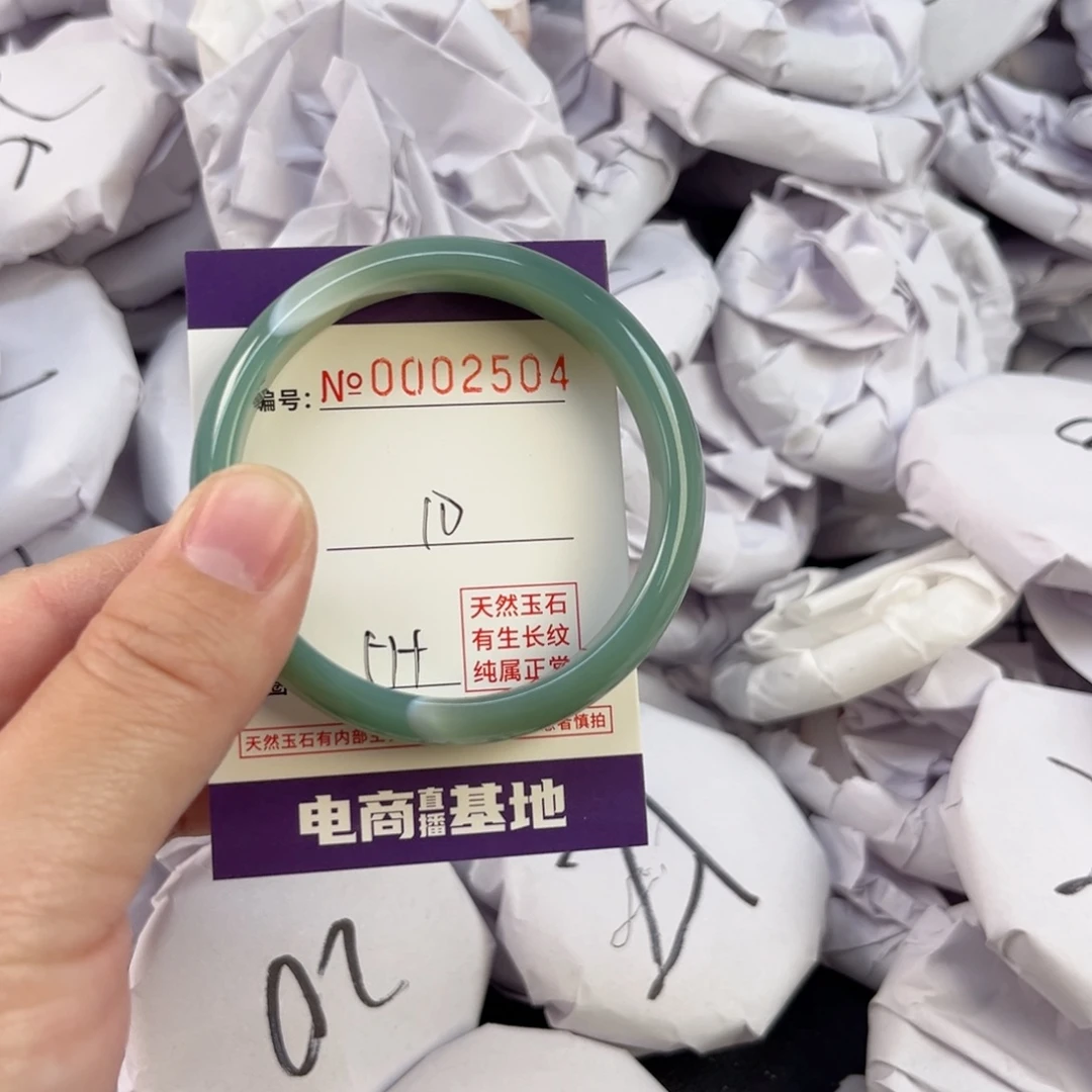 玛瑙/玉髓手镯未镶嵌2504