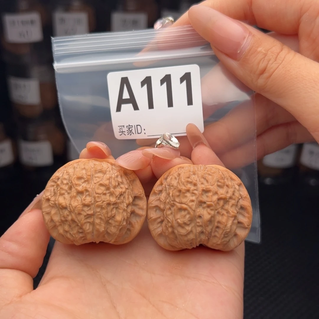 吊坠文玩核桃血麒麟41