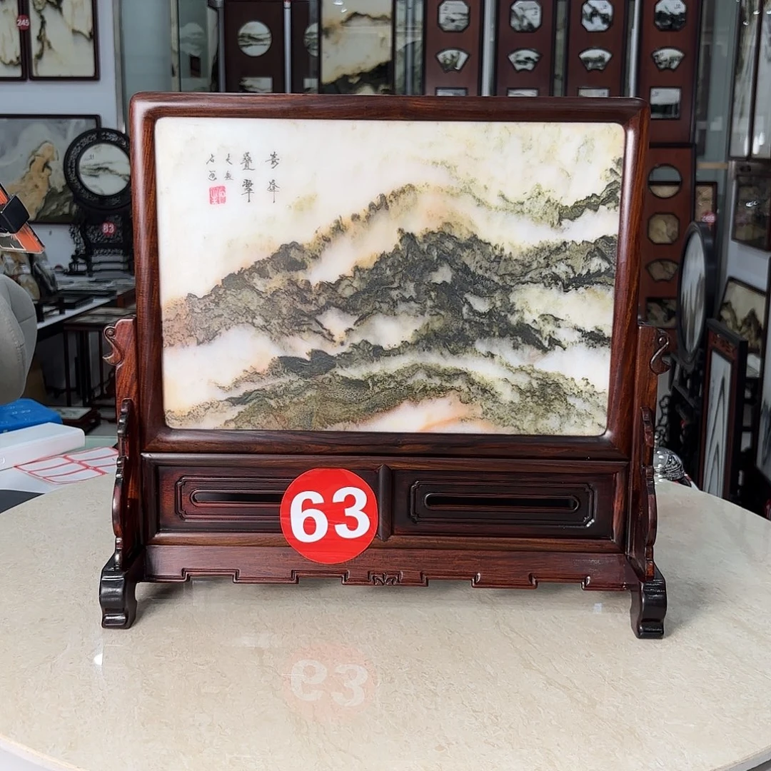 圆***饼石材天然云石摆件摆件