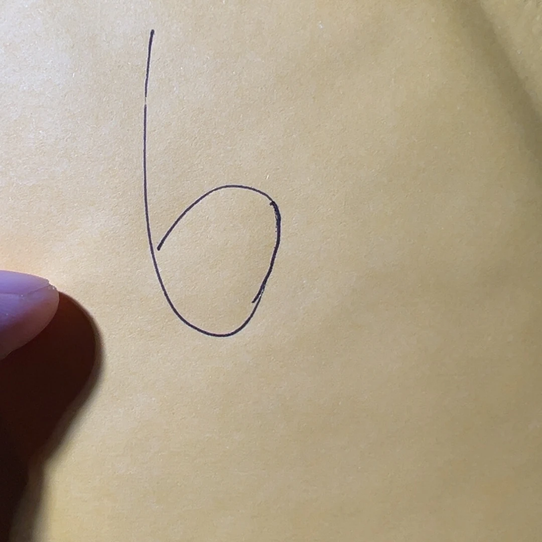 铜古钱币6号（悟泉）