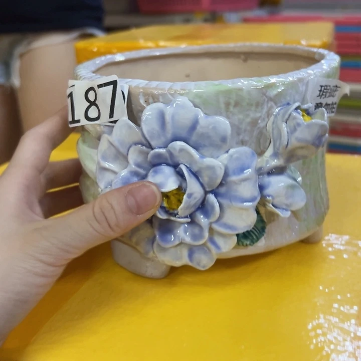 瑕疵187 拍满18.8包邮发货