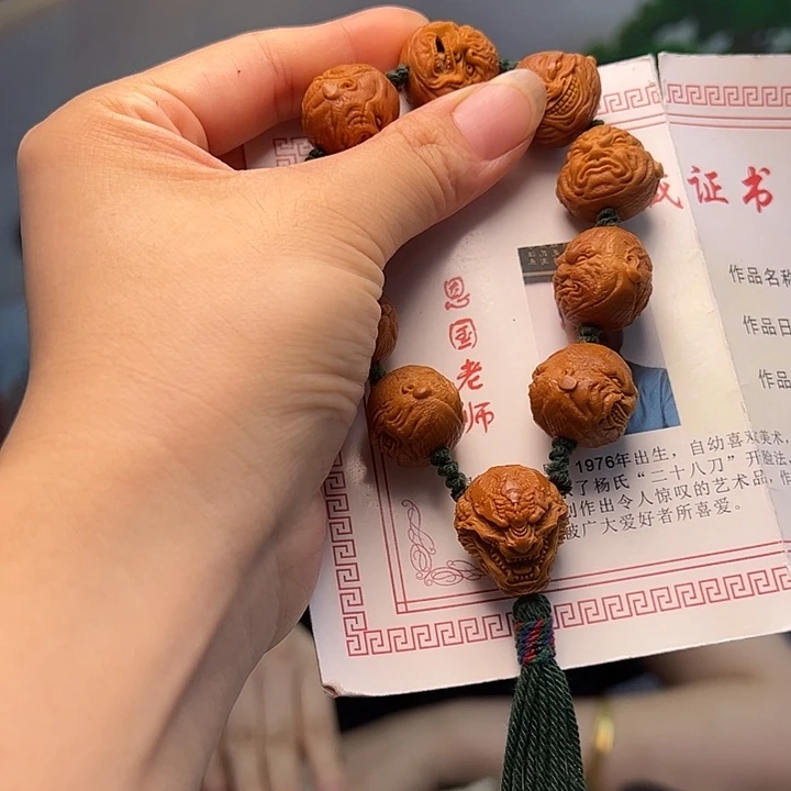 用***6橄榄核手串/手链橄榄核