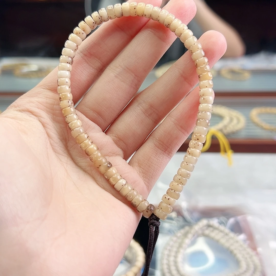 手串星月菩提Fqh6*3药片手持 玉化火烧云 大留白 颗粒星