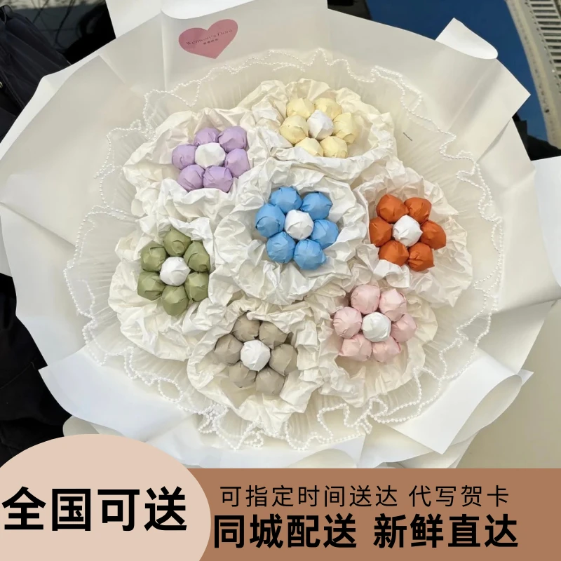 【全国同城配送】“六一”儿童节糖果花束送小朋友生日惊喜速递