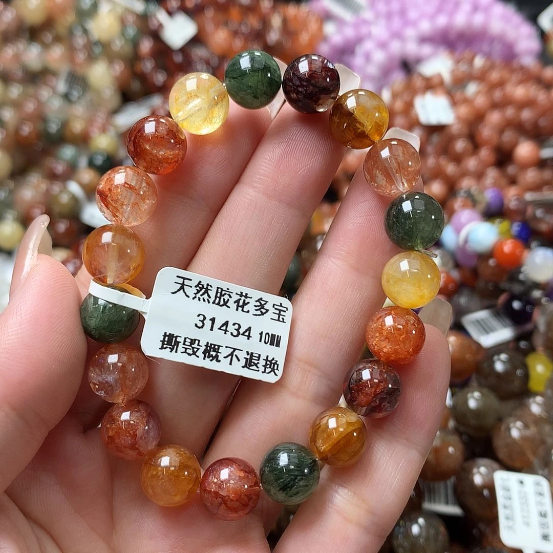 水晶手链未镶嵌，