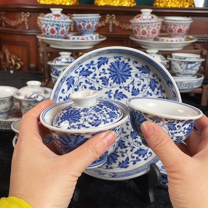 缠枝莲三件套茶具