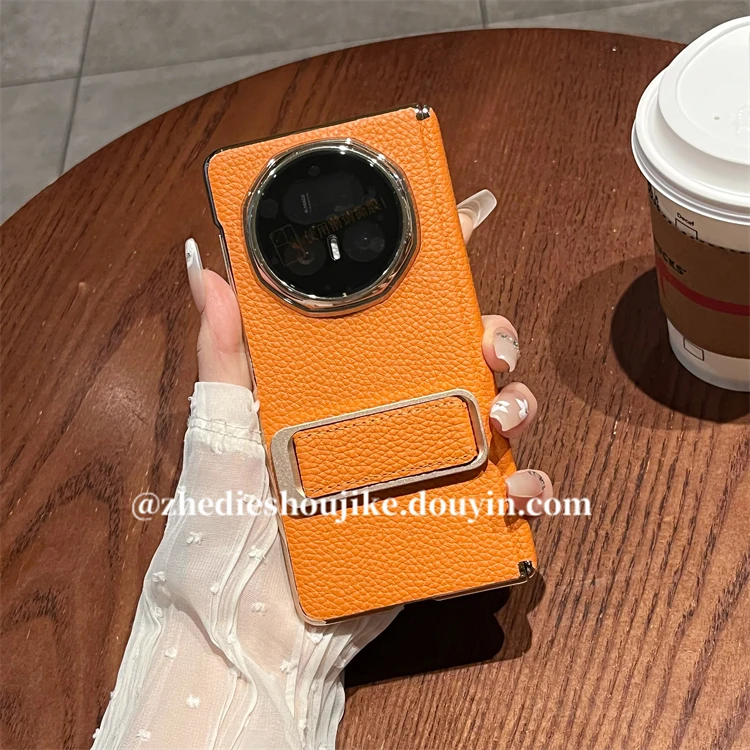 适用荣耀Magic V5手机壳新款折叠屏真皮腕带支架中轴防摔保护壳女