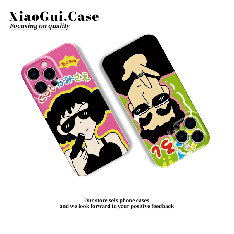 ins广志美伢适用苹果14promax菲林手机壳创意15pro情侣16plus硬壳