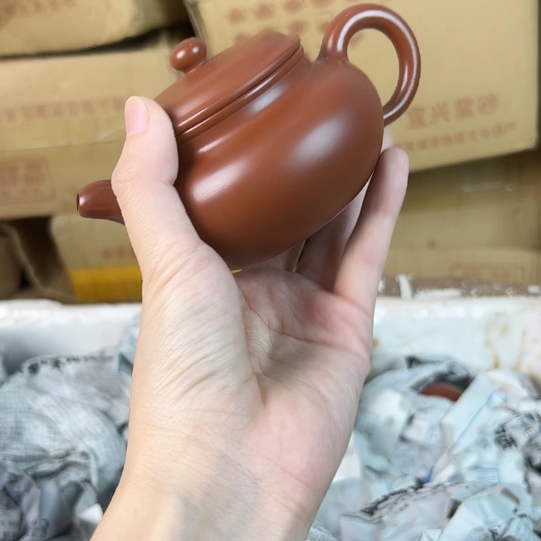 茶壶紫砂宜兴紫砂壶