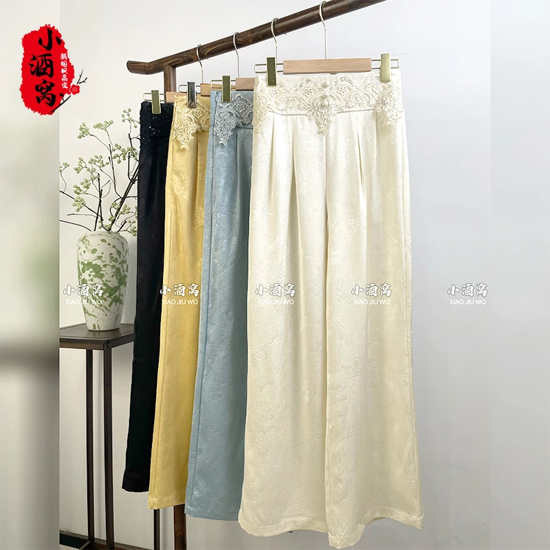 [舒然] 小酒窝新国风 新中式时尚气质蕾丝阔腿裤-105