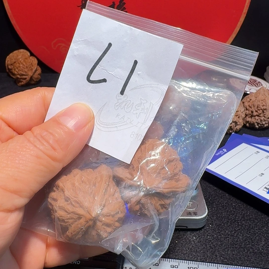 A***️文玩核桃把件三角