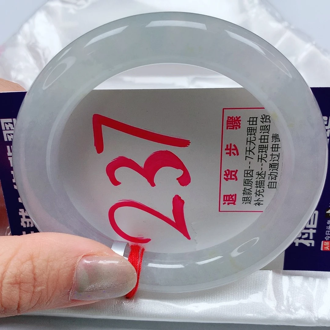 翡翠手镯未镶嵌55圈缅甸天然翡翠A货