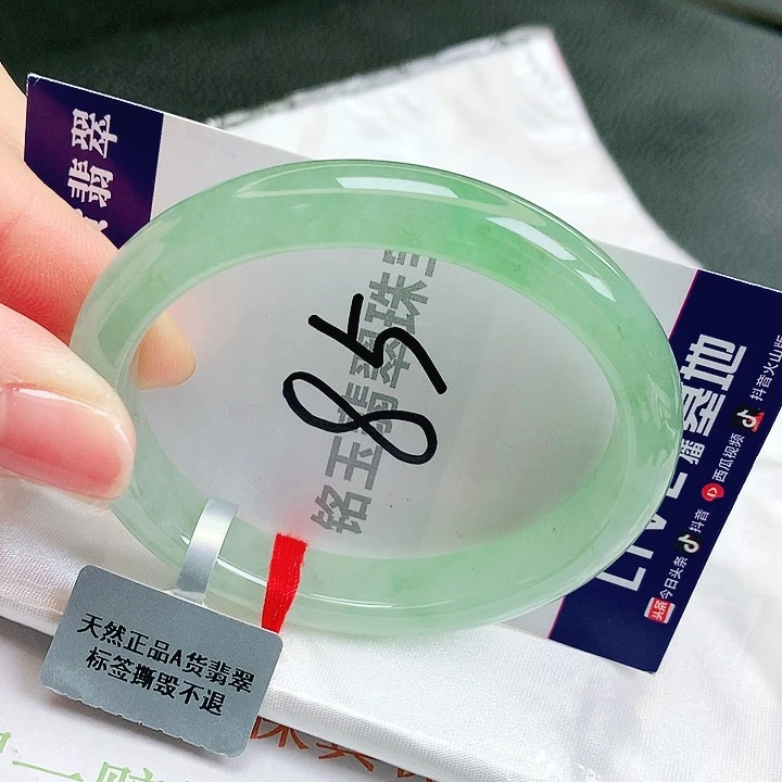翡翠未镶嵌手镯缅甸天然a货翡翠手镯53贵