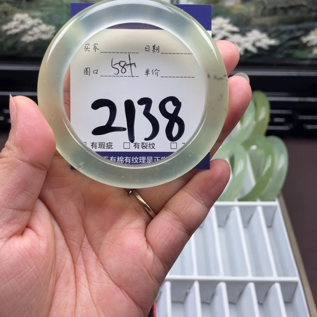 未镶嵌岫玉手镯手镯