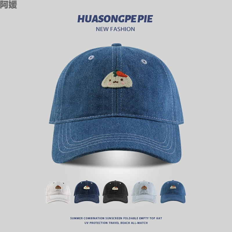 阿媛品质牛仔棒球帽夏季女原创百搭先联系防晒帽户外出行旅游百搭