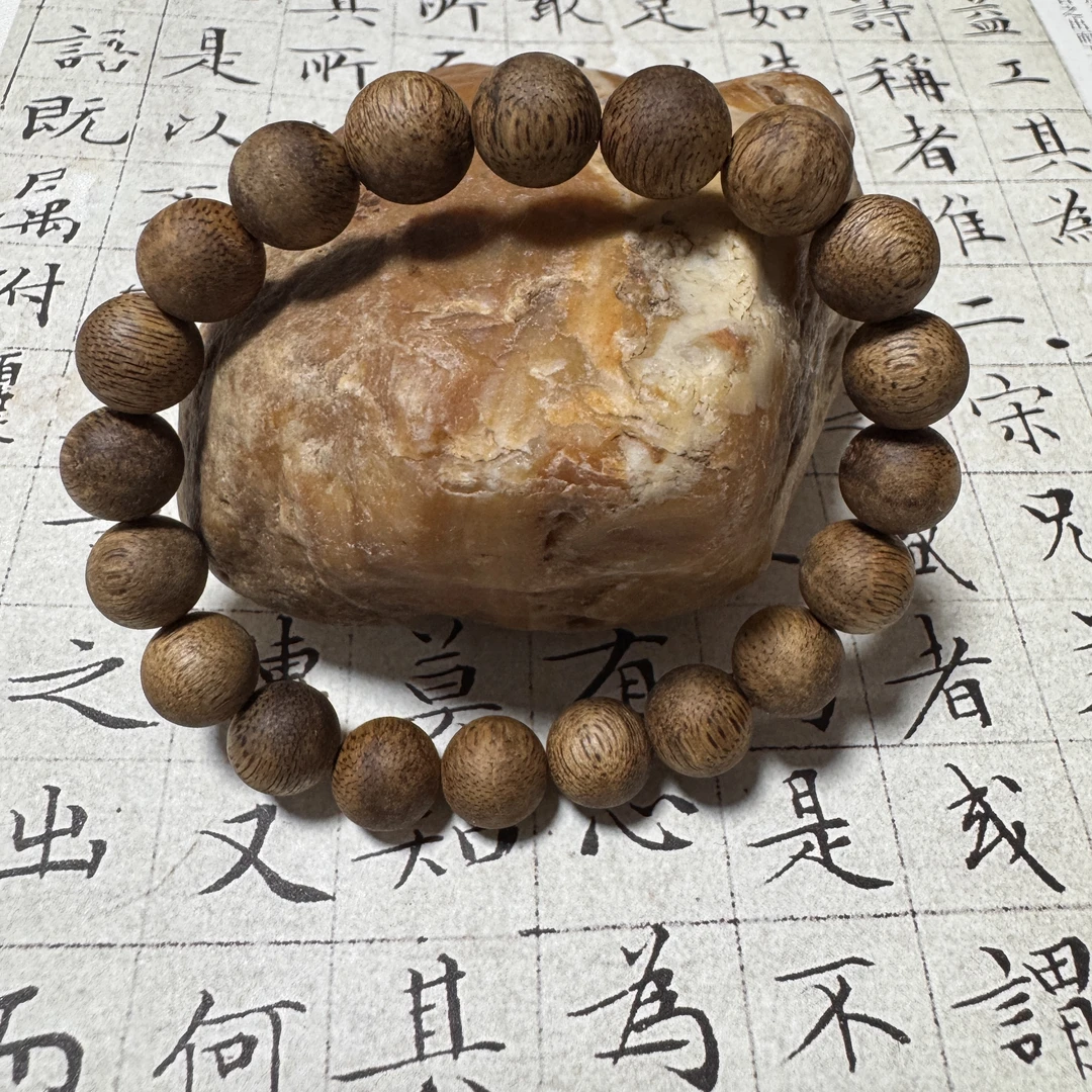 z-823【菩萨奇野料沉水】单圈10mm、6.46g