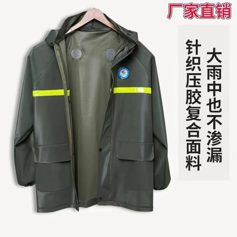 加厚耐磨防暴雨雨衣上衣外卖骑手钓鱼干活专用