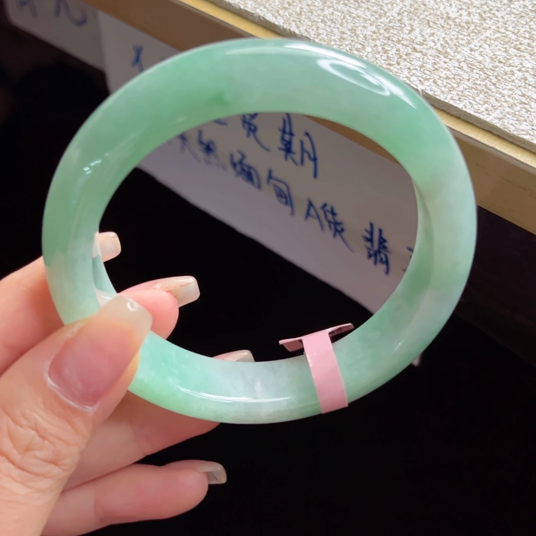 未镶嵌手镯翡翠手镯