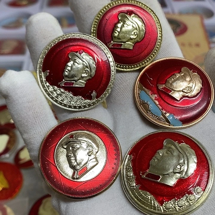 蔷***开其他普通金属健健康康平平安安