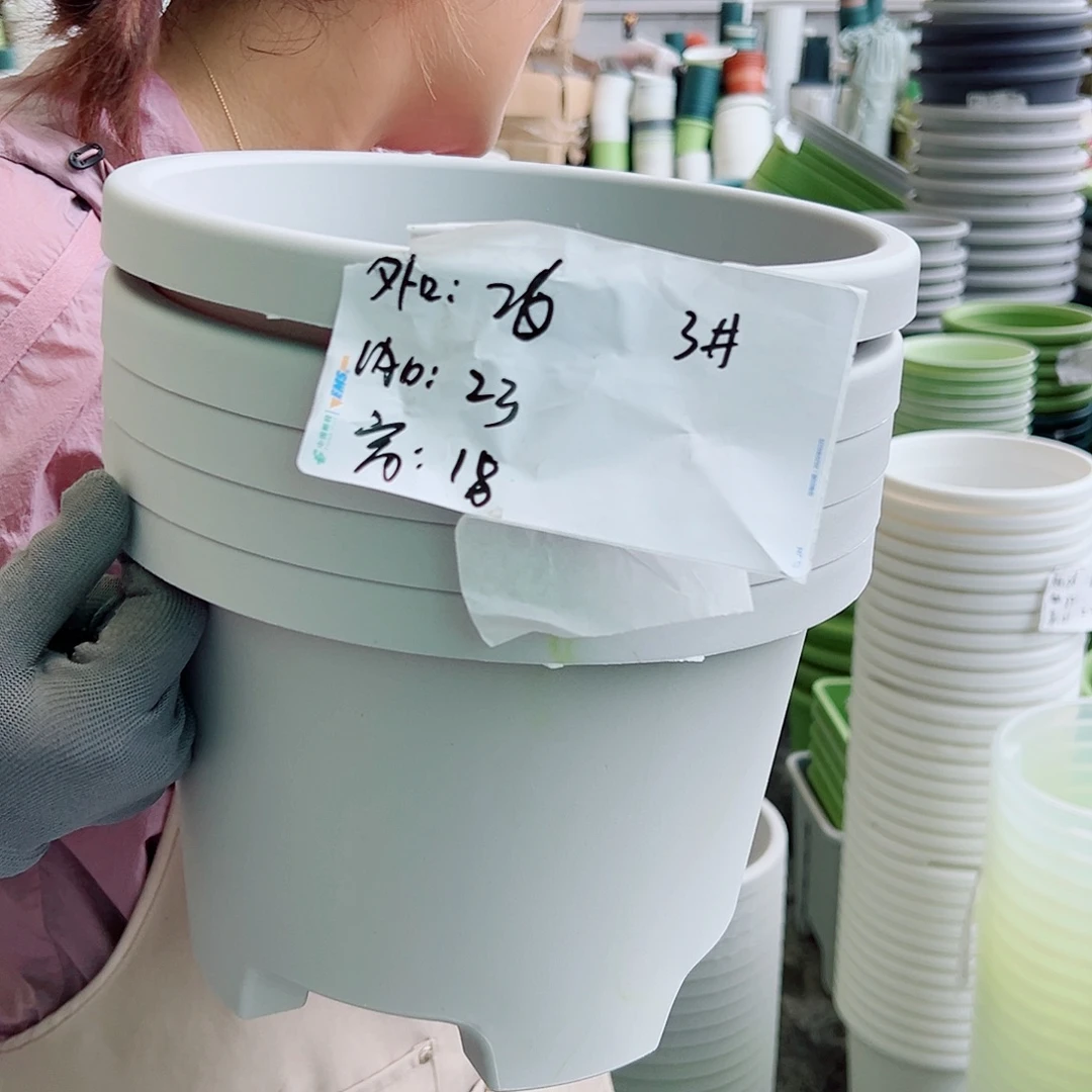 瑕疵球根盆3#灰白色5个无托
