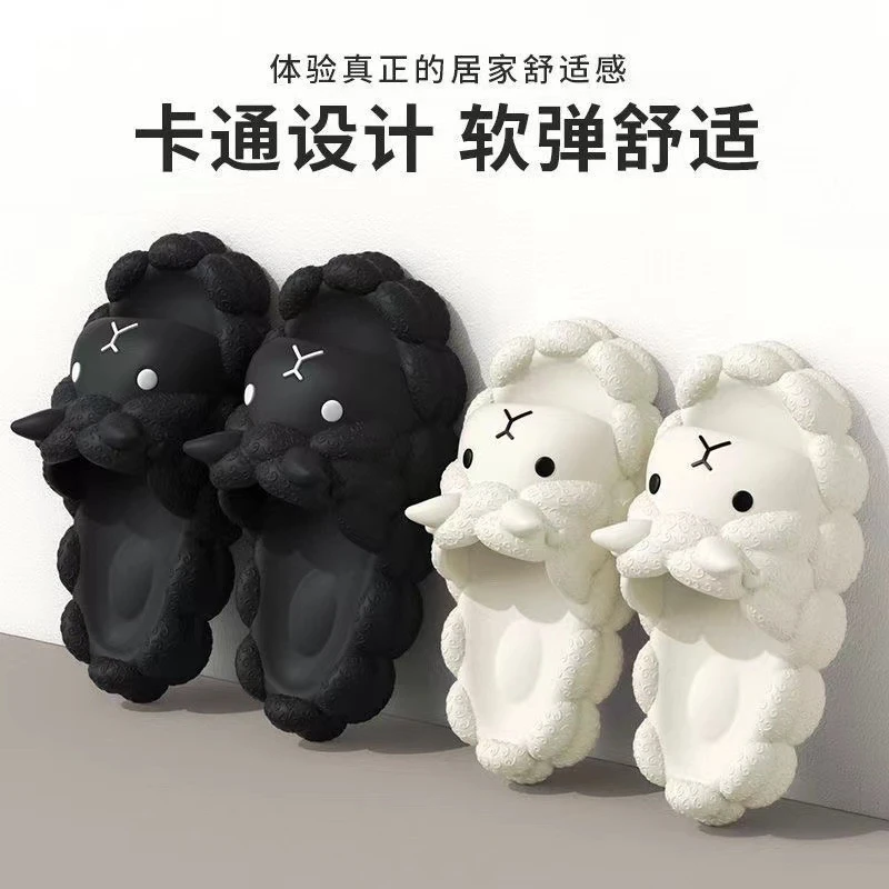 夏季女款厚底防滑可爱卡通小羊踩屎感室内外穿凉拖鞋软底