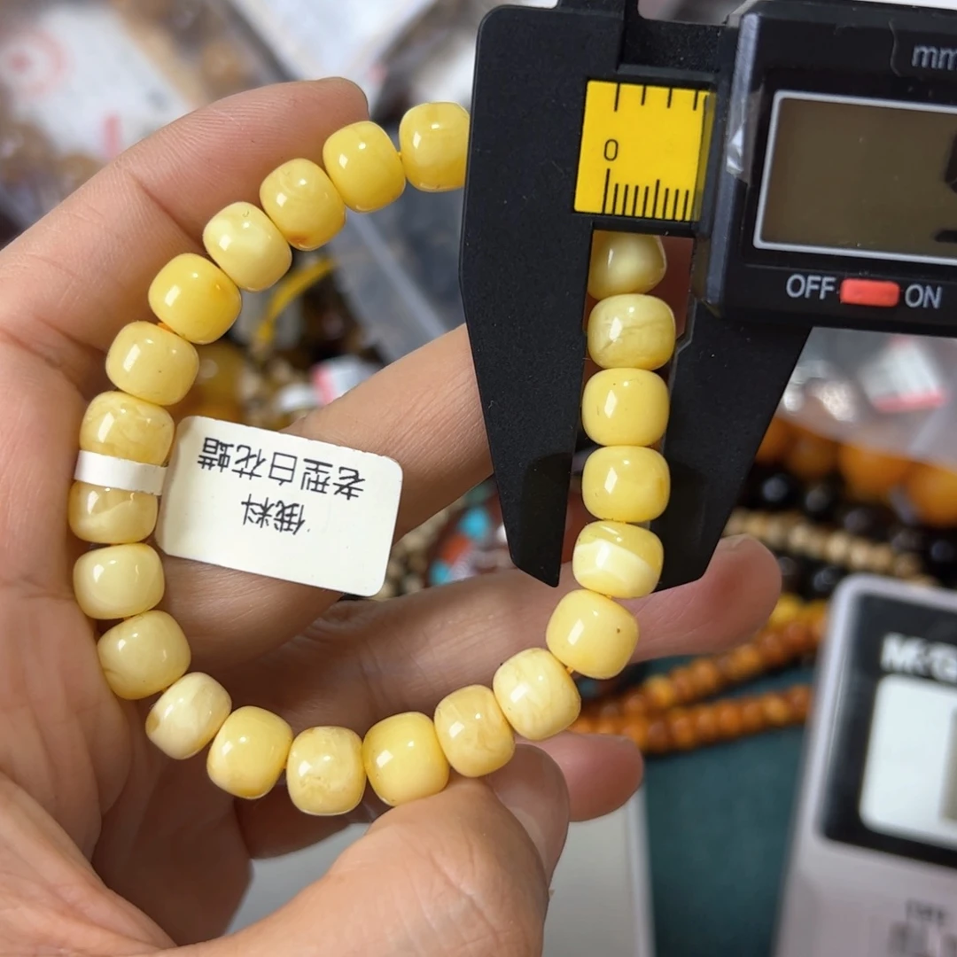 琥珀珠宝奇石未镶嵌275