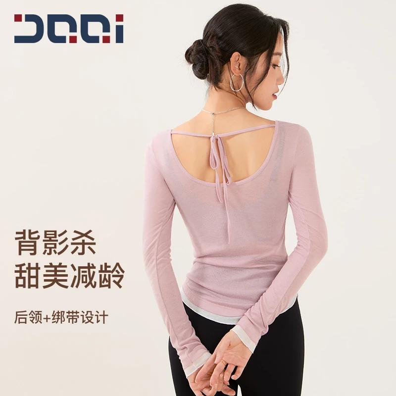 的确奇【秋上新】氛围感绑带柔美罩衫修身轻氧透气运动健身长袖2258