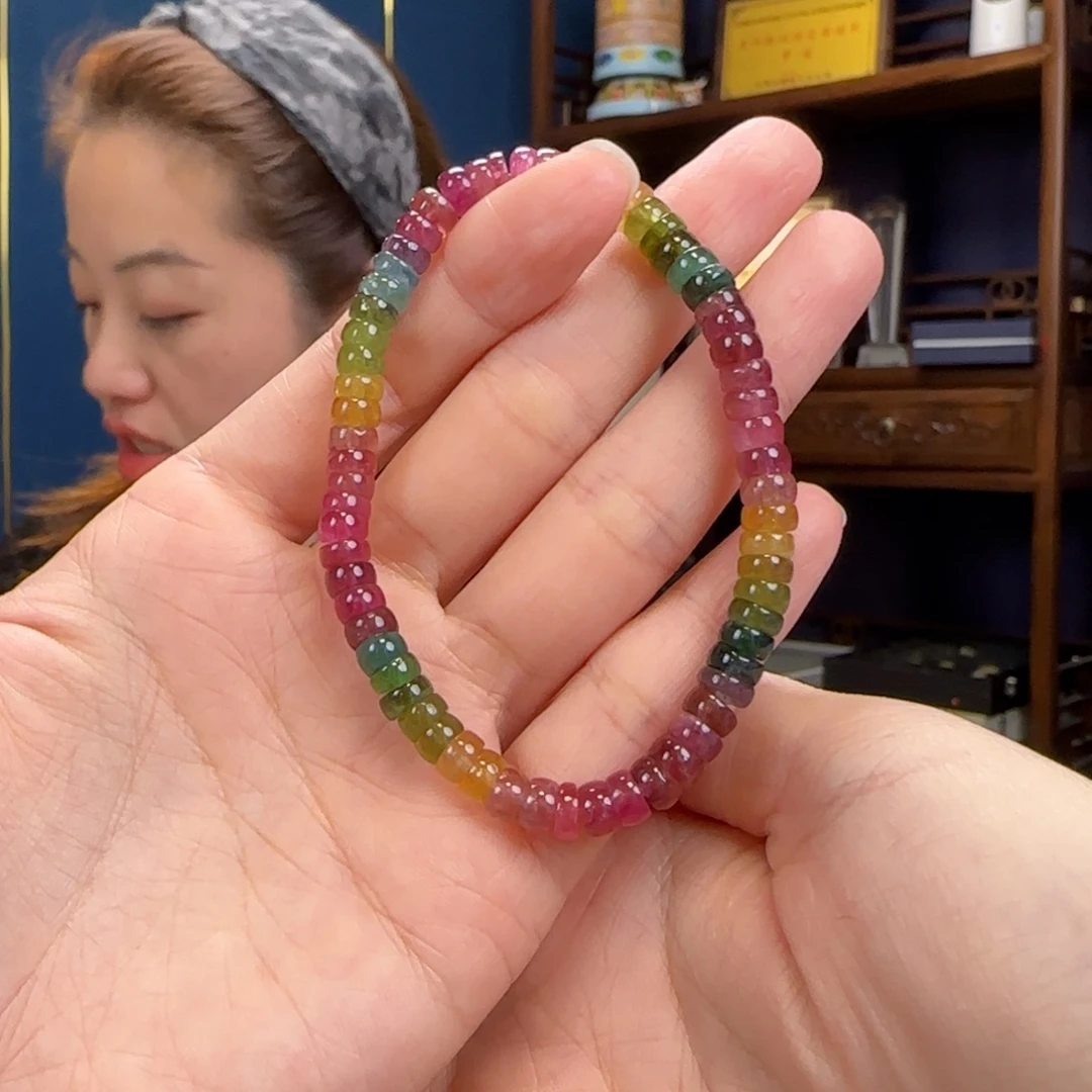 手链碧玺未镶嵌5.9，1211111