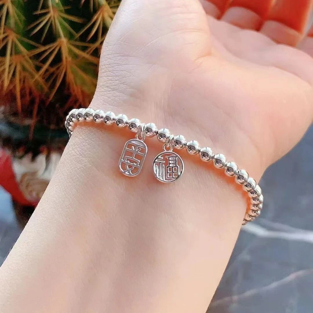 手链 经典百搭民族风工艺 福字平安手串 210