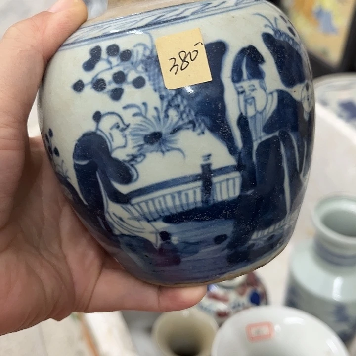 好货靓货漂亮好货