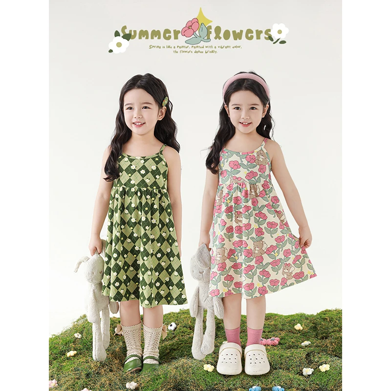 幼悠女童夏季森系碎花满印吊带裙可爱女孩儿童宽松A字连衣裙X5255