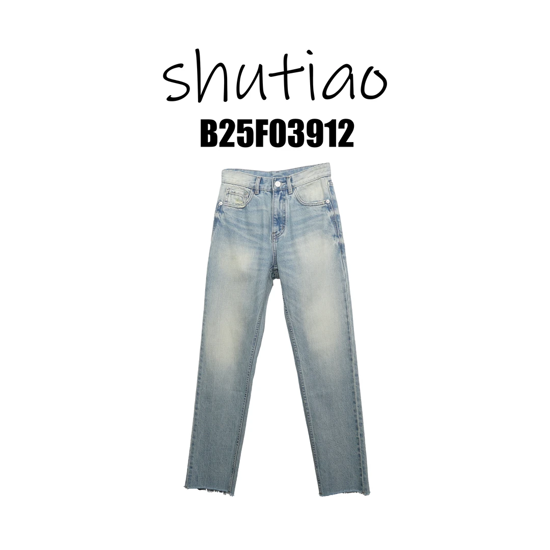 【SHUTIAO】2025夏季：新款小众设计款牛仔裤B25F03912