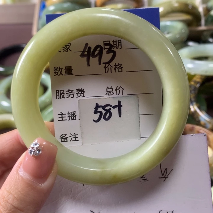 蛇纹石玉未镶嵌手镯493