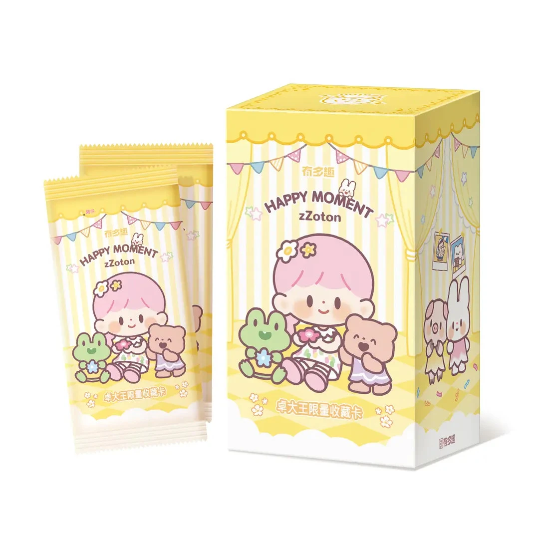 2盒+29包《卓大王》限量收藏卡—有多趣正版卡牌盲盒代拆