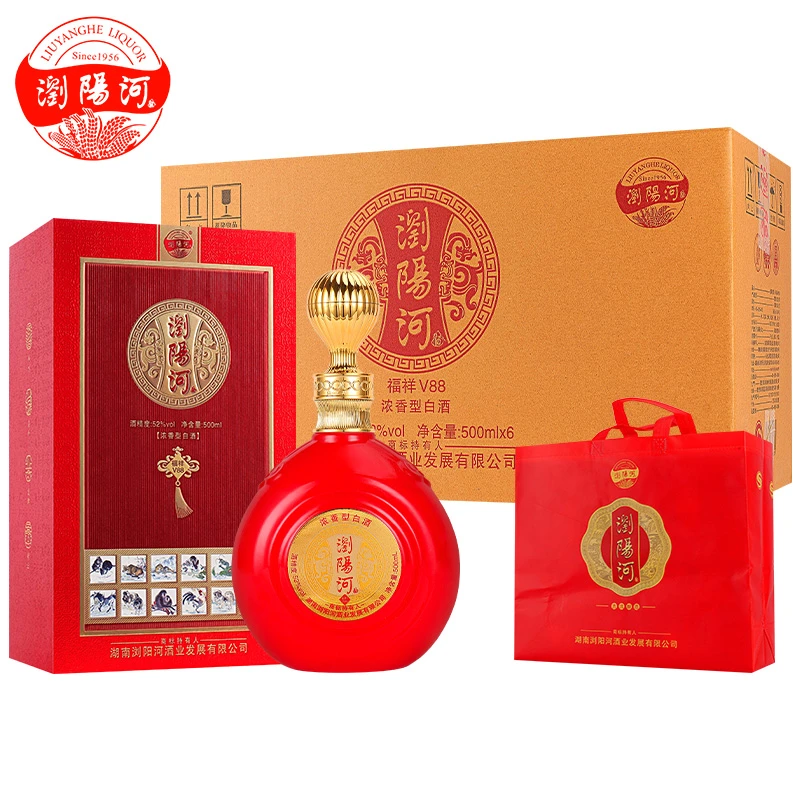 浏阳河酒【送礼佳品】福祥V88浓香型52度纯粮白酒500ml*6瓶装