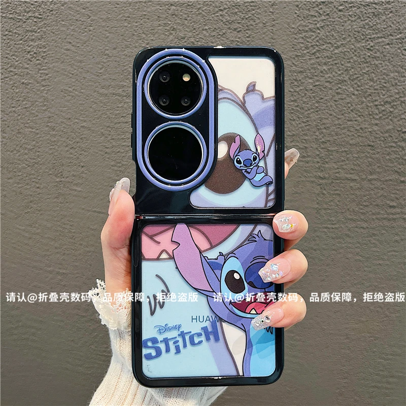 （华为系列)折叠奶油壳适用华为p50pocket/华为PocketS手机壳爆款